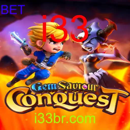 GemSaviourConquest