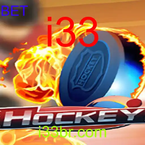 Hockey